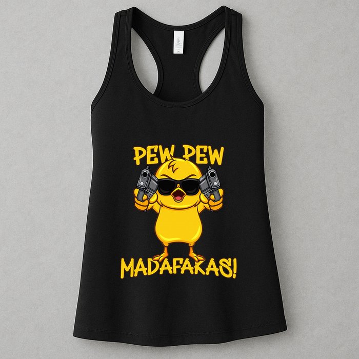 Pew Pew Duck Funny Madafakas Womens Tank Top