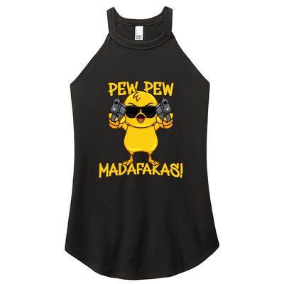 Pew Pew Duck Funny Madafakas Women's Perfect Tri Rocker Tank