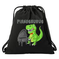 Pianosaurus Piano Dinosaur Drawstring Bag