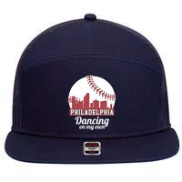 Phillies Philly Dancing On My Own Philadelphia Baseball 7 Panel Mesh Trucker Snapback Hat