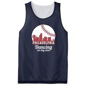 Phillies Philly Dancing On My Own Philadelphia Baseball Mesh Reversible Basketball Jersey Tank