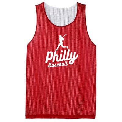 Phillies Philly Dancing On My Own Philadelphia Baseball Mesh Reversible Basketball Jersey Tank