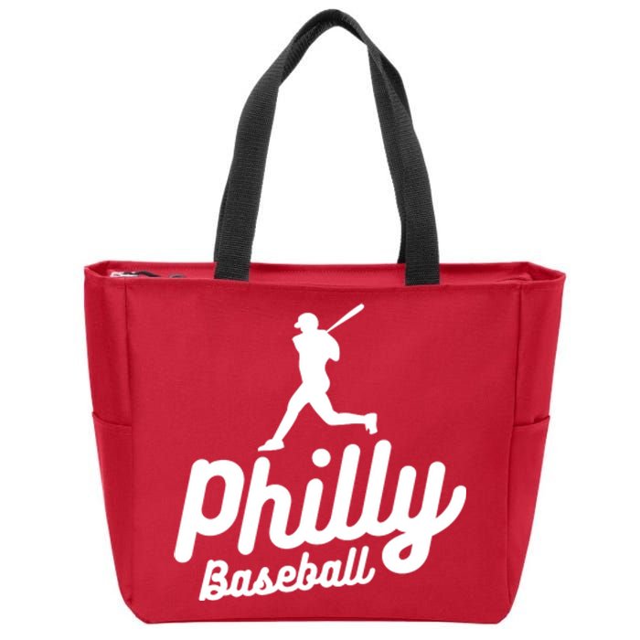 Phillies Philly Dancing On My Own Philadelphia Baseball Zip Tote Bag