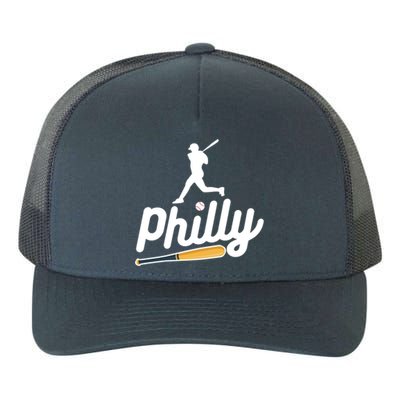 Phillies Philly Dancing On My Own Philadelphia Baseball Yupoong Adult 5-Panel Trucker Hat