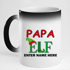 Personalize Papa Elf Custom Family Matching Christmas 11oz Black Color Changing Mug