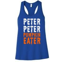 Peter Pumpkin Eater Halloween Costume Couple Great Gift Women's Racerback Tank