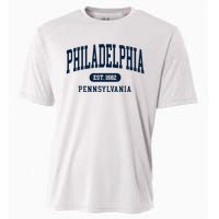 Philadelphia PA Est 1871 Arched Varsity Text Philly Cooling Performance Crew T-Shirt