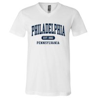 Philadelphia PA Est 1871 Arched Varsity Text Philly V-Neck T-Shirt