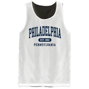 Philadelphia PA Est 1871 Arched Varsity Text Philly Mesh Reversible Basketball Jersey Tank