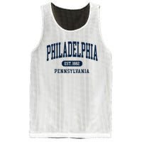 Philadelphia PA Est 1871 Arched Varsity Text Philly Mesh Reversible Basketball Jersey Tank