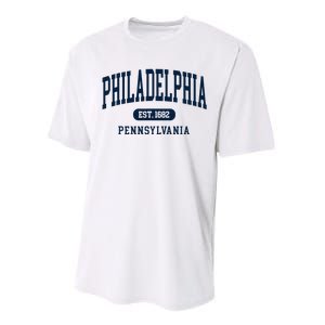 Philadelphia PA Est 1871 Arched Varsity Text Philly Performance Sprint T-Shirt