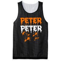 Peter Pumpkin Eater Halloween Costume Couple Mesh Reversible Basketball Jersey Tank