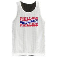 Philadelphia Phillies Est 1883 Baseball Lover Trending For Baseball Lover Mesh Reversible Basketball Jersey Tank