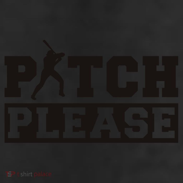 Pitch Please Funny Baseball 11oz C Handle Ceramic Mug