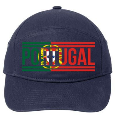 Portugal Portuguese Flag | Sports Soccer Football 7-Panel Snapback Hat