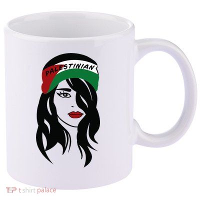 Palestinian Palestine Flag Palestinians 11oz C Handle Ceramic Mug