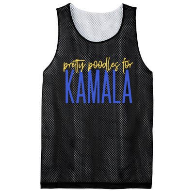 Pretty Poodles For Kamala Mesh Reversible Basketball Jersey Tank