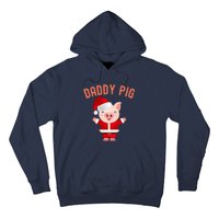 Peppa Pig Funny Daddy Pig Hoodie