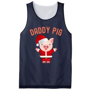 Peppa Pig Funny Daddy Pig Mesh Reversible Basketball Jersey Tank