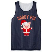 Peppa Pig Funny Daddy Pig Mesh Reversible Basketball Jersey Tank