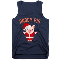 Peppa Pig Funny Daddy Pig Tank Top