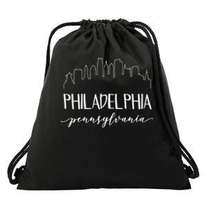 Philadelphia Pennsylvania Gift Skyline Calligraphy Gift Drawstring Bag