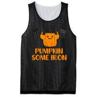 Pumpkin Power Hilarious Halloween Fitness Pun Mesh Reversible Basketball Jersey Tank