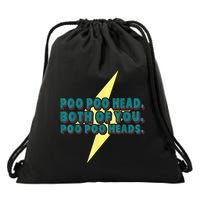 Poo Poo Heads Both Of You Poo Poo Heads Drawstring Bag