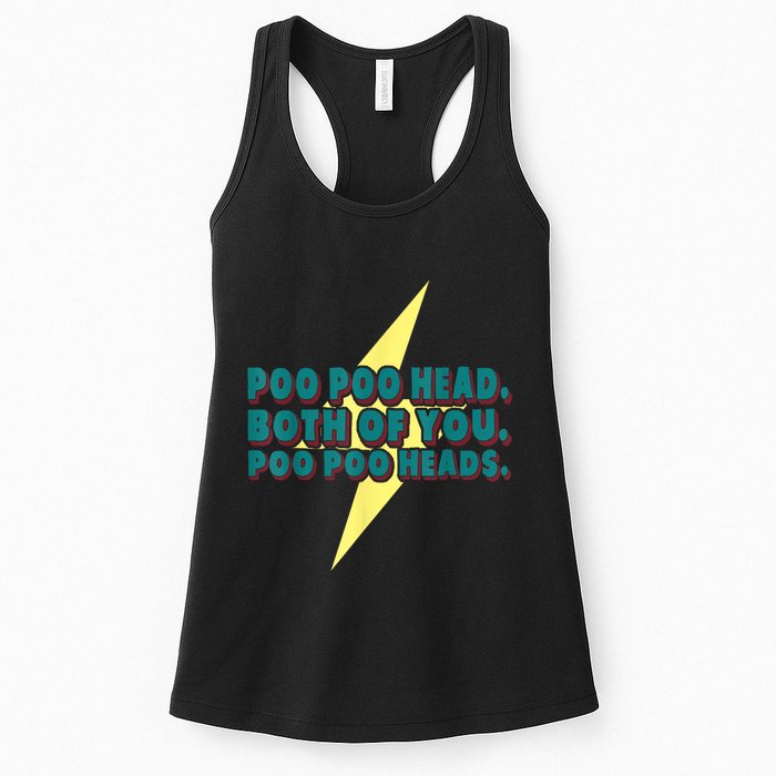 Poo Poo Heads Both Of You Poo Poo Heads Womens Tank Top