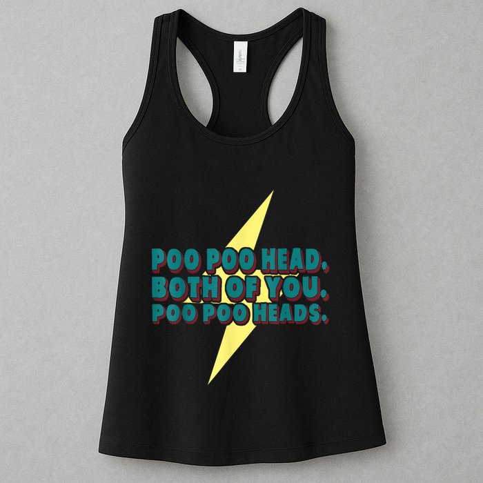 Poo Poo Heads Both Of You Poo Poo Heads Womens Tank Top