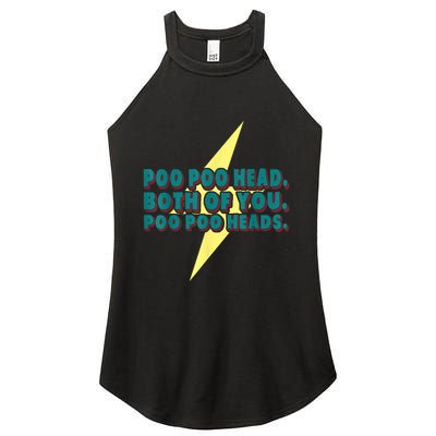 Poo Poo Heads Both Of You Poo Poo Heads Women's Perfect Tri Rocker Tank