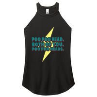 Poo Poo Heads Both Of You Poo Poo Heads Women's Perfect Tri Rocker Tank