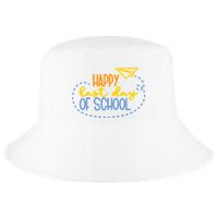 Paper Plane Happy Last Day Of School Cool Comfort Performance Bucket Hat