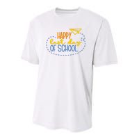 Paper Plane Happy Last Day Of School Youth Performance Sprint T-Shirt