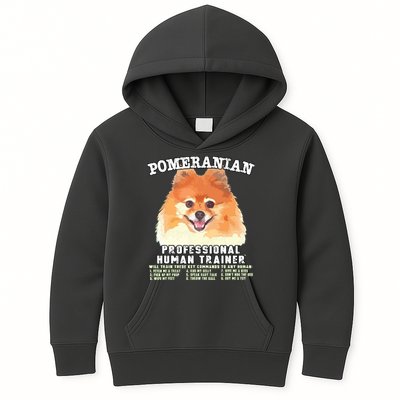 Pomeranian Professional Human Trainer Kids Hoodie