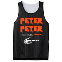 Peter Peter IM With The Pumpkin Mesh Reversible Basketball Jersey Tank