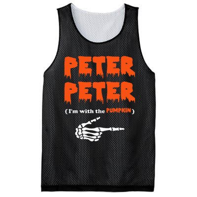 Peter Peter IM With The Pumpkin Mesh Reversible Basketball Jersey Tank