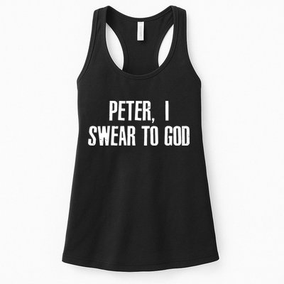 Passover Peter I Swear To God Womens Tank Top