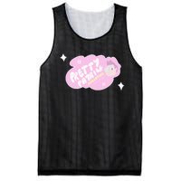 Pretty Patrick Lunchtime Mesh Reversible Basketball Jersey Tank