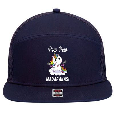 Pew Pew Madafakas Unicorn with Pistols Fantasy 7 Panel Mesh Trucker Snapback Hat