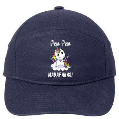 Pew Pew Madafakas Unicorn with Pistols Fantasy 7-Panel Snapback Hat