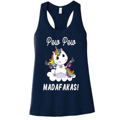 Pew Pew Madafakas Unicorn with Pistols Fantasy Womens Tank Top