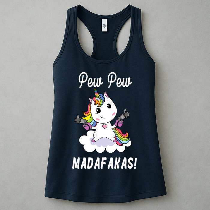 Pew Pew Madafakas Unicorn with Pistols Fantasy Womens Tank Top