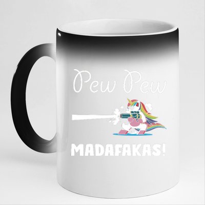 Pew Pew Madafakas Funny Unicorn Cute Adorable 11oz Black Color Changing Mug