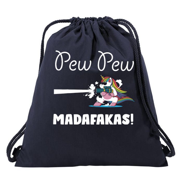 Pew Pew Madafakas Funny Unicorn Cute Adorable Drawstring Bag