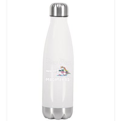 Pew Pew Madafakas Funny Unicorn Cute Adorable Stainless Steel Insulated Water Bottle