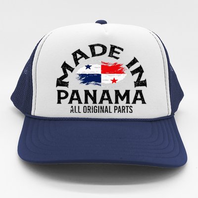 Panama Panamanian Made Flag Trucker Hat