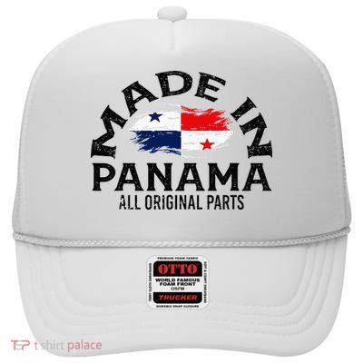 Panama Panamanian Made Flag High Crown Mesh Back Trucker Hat