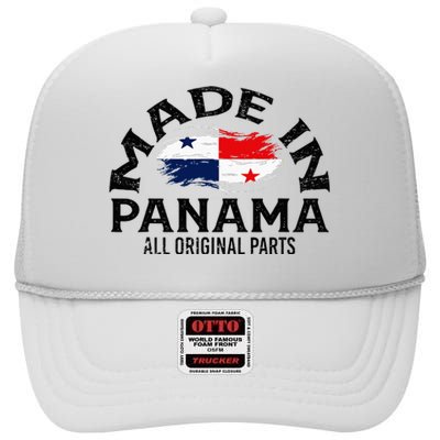 Panama Panamanian Made Flag High Crown Mesh Back Trucker Hat