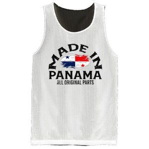 Panama Panamanian Made Flag Mesh Reversible Basketball Jersey Tank